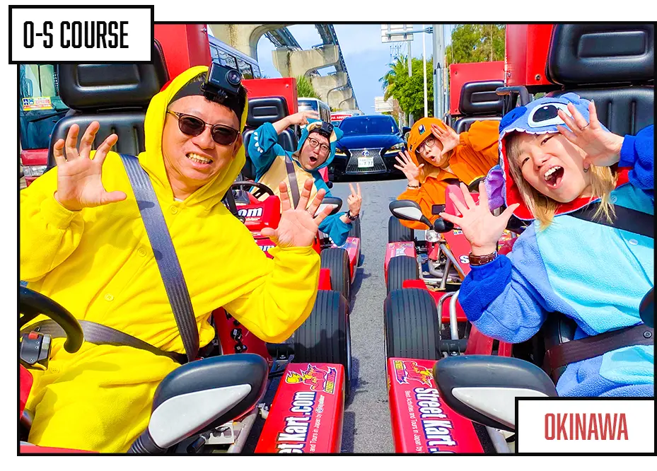STREET KART Tour 1j 1